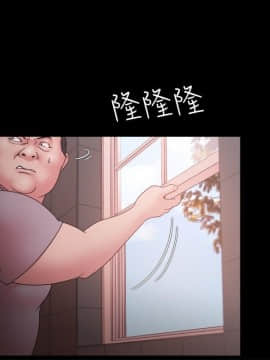 loser1-74話[完結]_14_0411