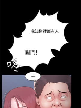 loser1-74話[完結]_14_0410