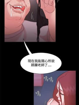 loser1-74話[完結]_13_0387