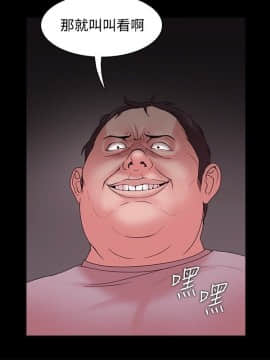 loser1-74話[完結]_13_0378