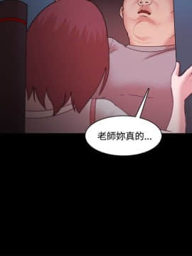 loser1-74話[完結]_13_0376