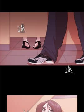 loser1-74話[完結]_12_0364