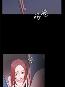 loser1-74話[完結]_13_0375