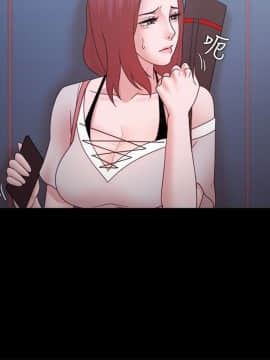 loser1-74話[完結]_13_0374