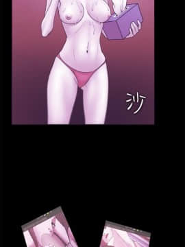 loser1-74話[完結]_12_0362