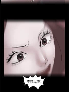 loser1-74話[完結]_13_0373