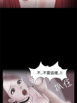 loser1-74話[完結]_13_0371