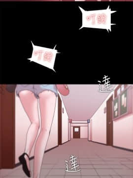 loser1-74話[完結]_12_0358