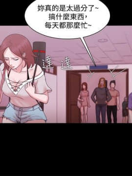 loser1-74話[完結]_12_0357