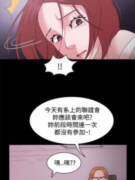 loser1-74話[完結]_12_0356