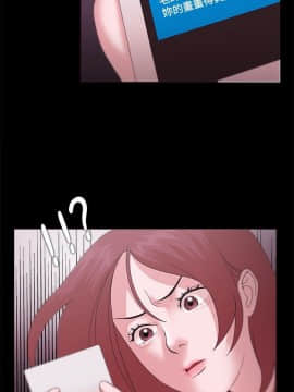 loser1-74話[完結]_12_0354