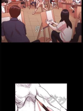 loser1-74話[完結]_12_0352