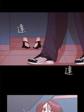 loser1-74話[完結]_13_0367