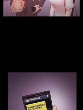 loser1-74話[完結]_12_0348