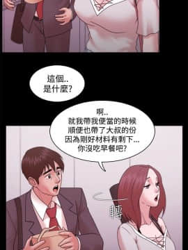 loser1-74話[完結]_12_0346