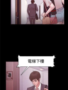 loser1-74話[完結]_12_0342