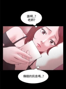 loser1-74話[完結]_12_0340