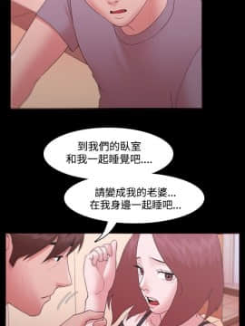 loser1-74話[完結]_11_0322