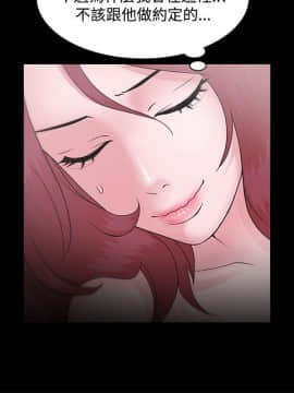 loser1-74話[完結]_12_0333