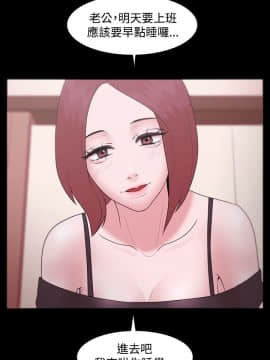 loser1-74話[完結]_12_0330