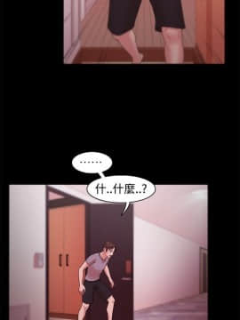 loser1-74話[完結]_11_0318