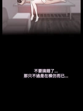 loser1-74話[完結]_11_0316