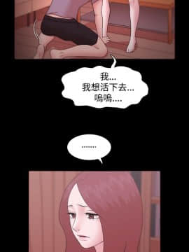 loser1-74話[完結]_12_0328