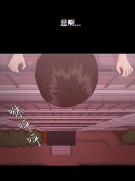 loser1-74話[完結]_11_0313