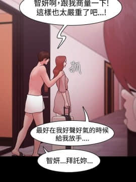 loser1-74話[完結]_11_0308