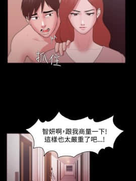 loser1-74話[完結]_11_0307