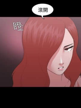 loser1-74話[完結]_11_0306