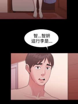 loser1-74話[完結]_11_0304