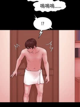 loser1-74話[完結]_11_0302