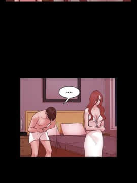 loser1-74話[完結]_11_0301