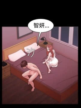 loser1-74話[完結]_10_0294