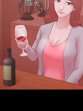 loser1-74話[完結]_10_0284