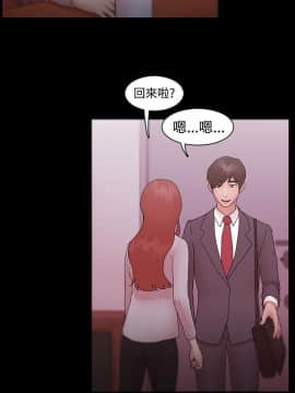 loser1-74話[完結]_10_0281