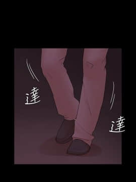 loser1-74話[完結]_10_0278