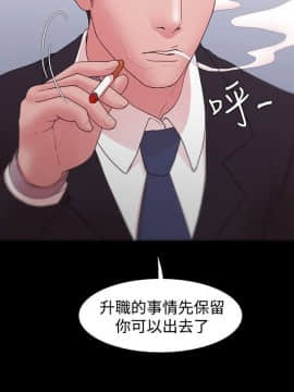 loser1-74話[完結]_10_0276