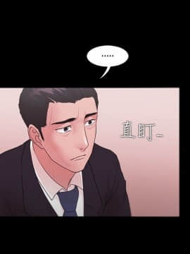 loser1-74話[完結]_10_0272