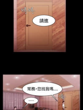 loser1-74話[完結]_10_0271