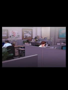 loser1-74話[完結]_10_0270