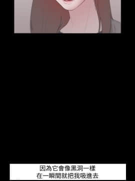 loser1-74話[完結]_09_0262