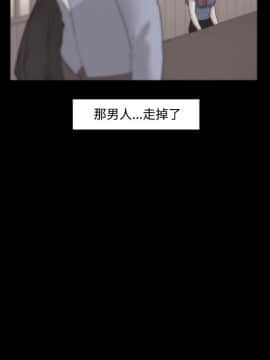 loser1-74話[完結]_09_0260