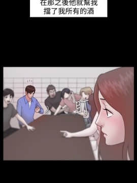 loser1-74話[完結]_09_0259