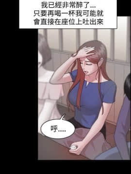 loser1-74話[完結]_09_0257