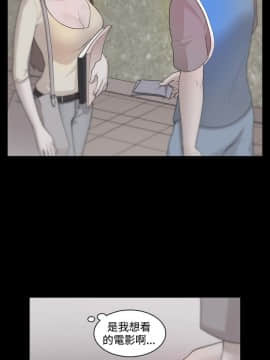 loser1-74話[完結]_09_0254