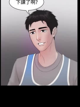 loser1-74話[完結]_09_0253