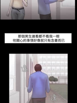 loser1-74話[完結]_09_0252