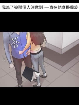 loser1-74話[完結]_09_0251